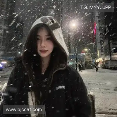 苗锦珺
